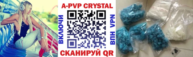 площадка клад  Ельня  A PVP СК  ОМГ ОМГ ссылка 