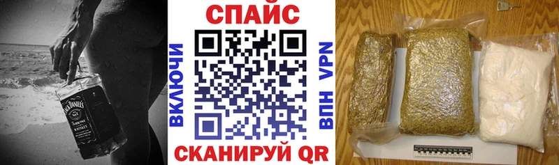 кракен онион  Ельня  Бутират бутандиол 