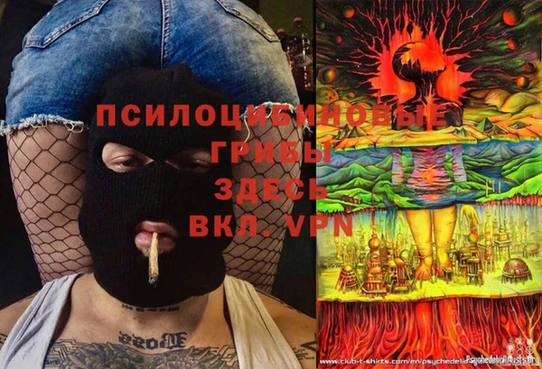 mix Беломорск