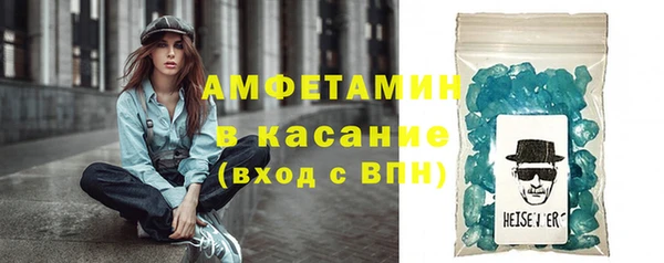 apvp Белоозёрский