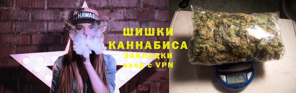 mix Беломорск