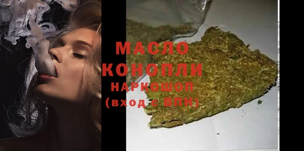 apvp Белоозёрский