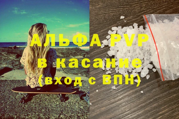 mix Беломорск