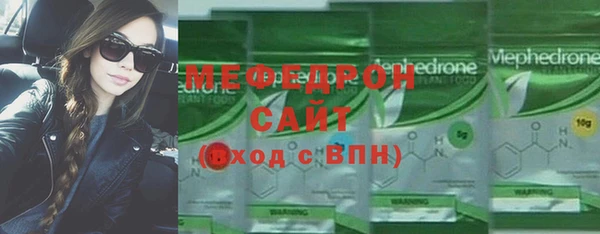 apvp Белоозёрский