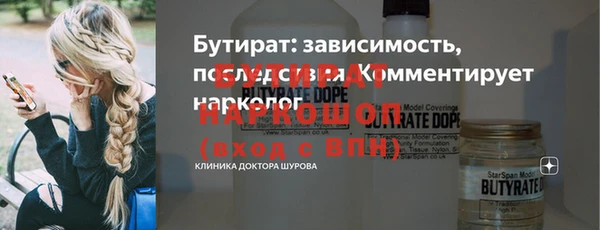 mix Беломорск