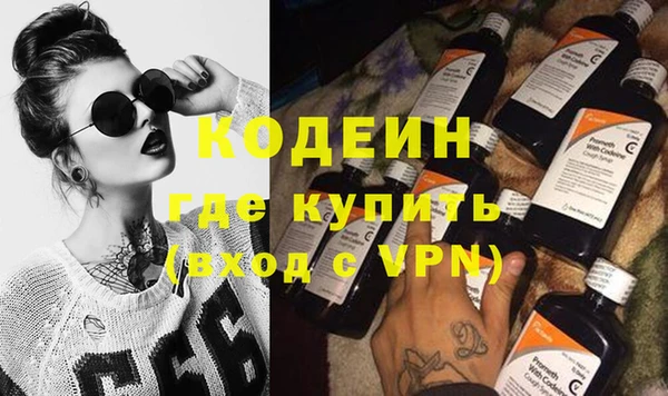 mix Беломорск