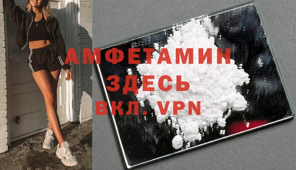 спиды Приозерск