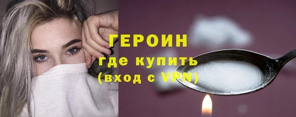 apvp Белоозёрский