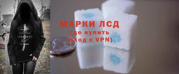 apvp Белоозёрский