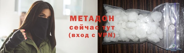 apvp Белоозёрский