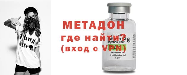 mix Беломорск