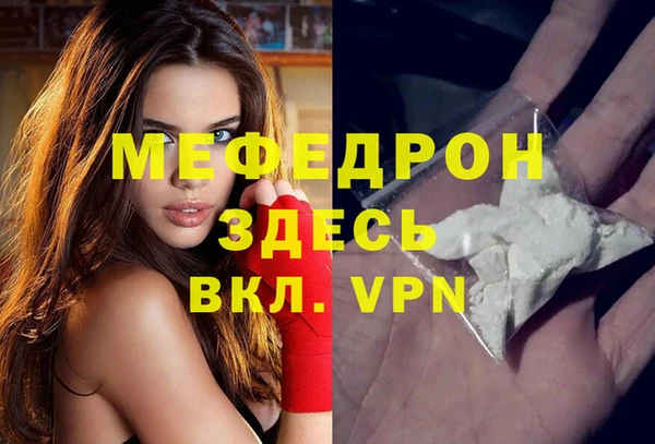 apvp Белоозёрский