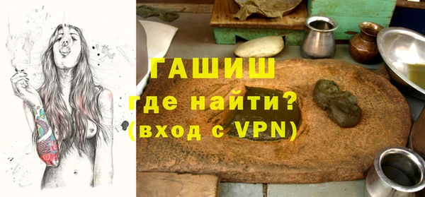 apvp Белоозёрский