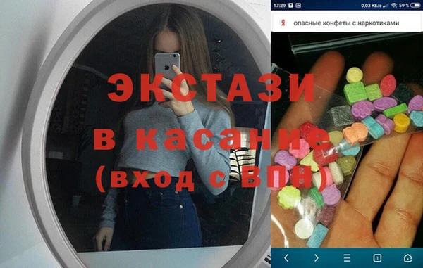 apvp Белоозёрский