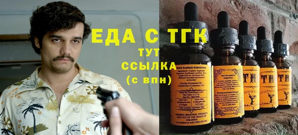 apvp Белоозёрский