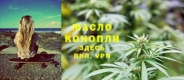 apvp Белоозёрский