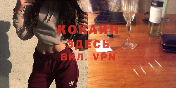 apvp Белоозёрский