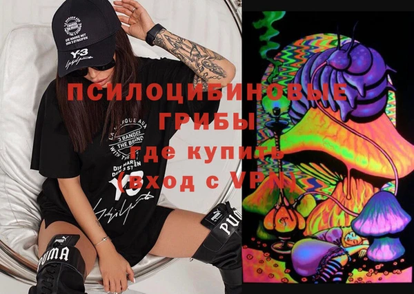 apvp Белоозёрский