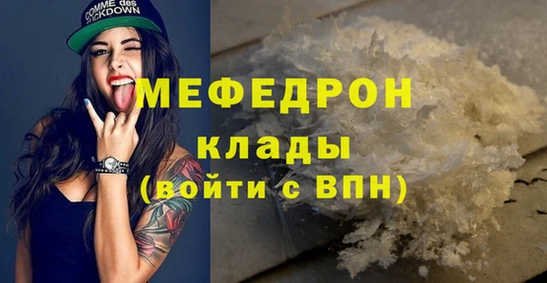 твердый Пролетарск