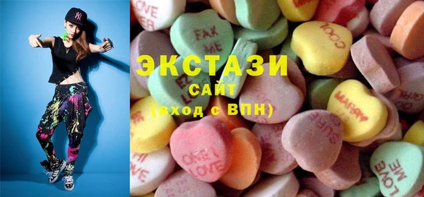 mix Беломорск