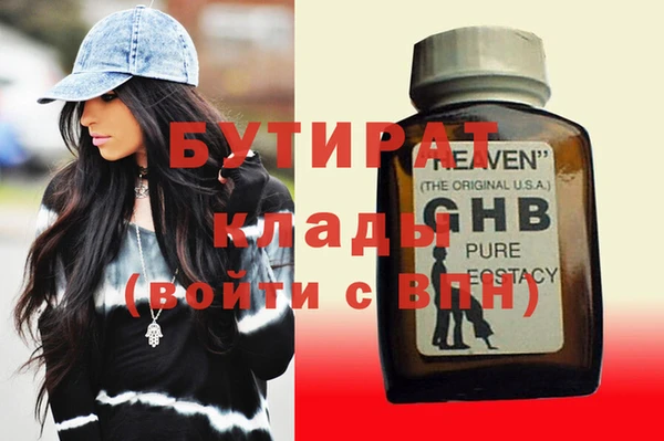 apvp Белоозёрский