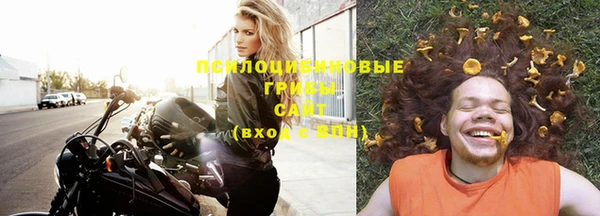 mix Беломорск