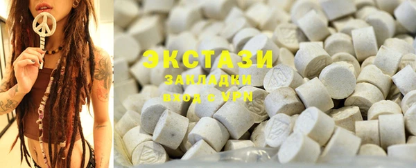mix Беломорск