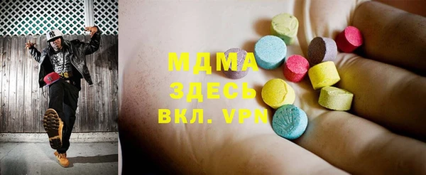 apvp Белоозёрский