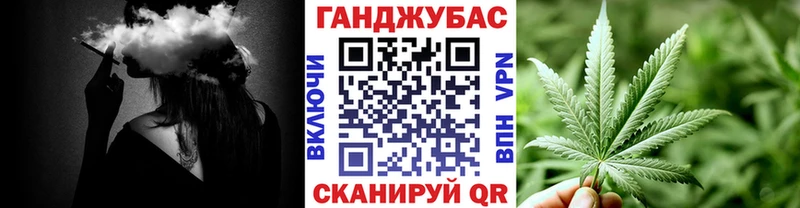 Бошки Шишки тримм  Ельня 